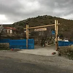 Aparthotel Koy Evi *